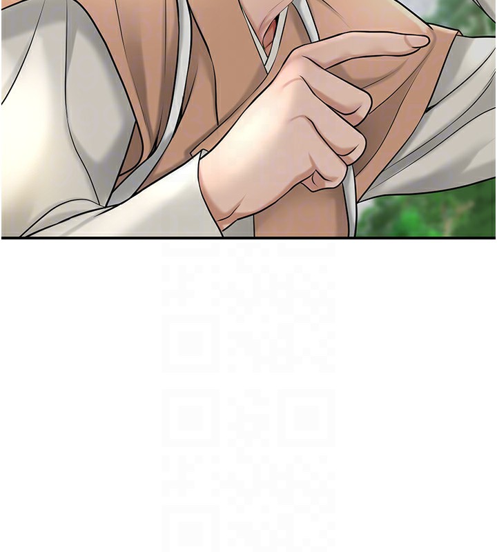 《花容濕色:取花點》漫画 第43話-壞了公子的好事