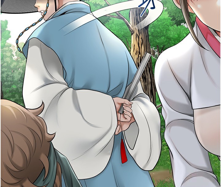《花容濕色:取花點》漫画 第43話-壞了公子的好事