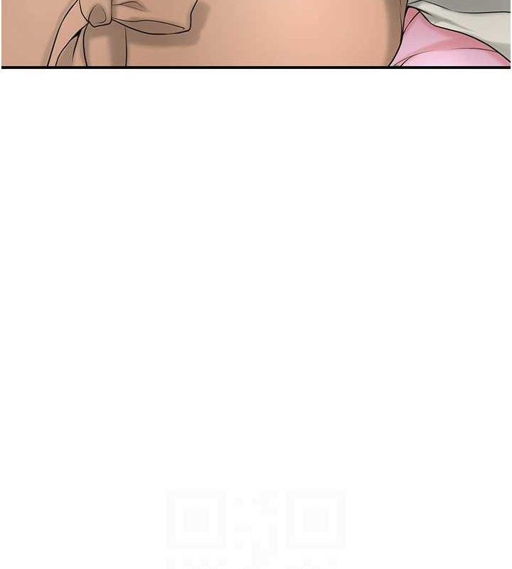 《花容濕色:取花點》漫画 第44話-夫人的試煉