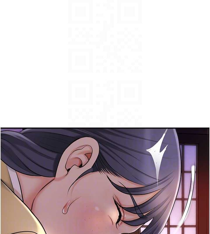 《花容濕色:取花點》漫画 第44話-夫人的試煉