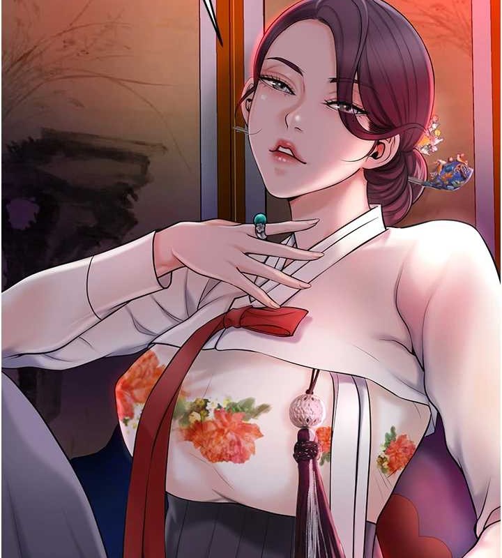 《花容濕色:取花點》漫画 第44話-夫人的試煉