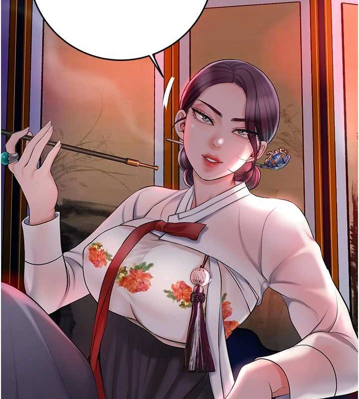 《花容濕色:取花點》漫画 第44話-夫人的試煉