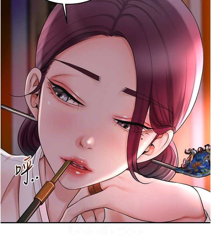 《花容濕色:取花點》漫画 第44話-夫人的試煉