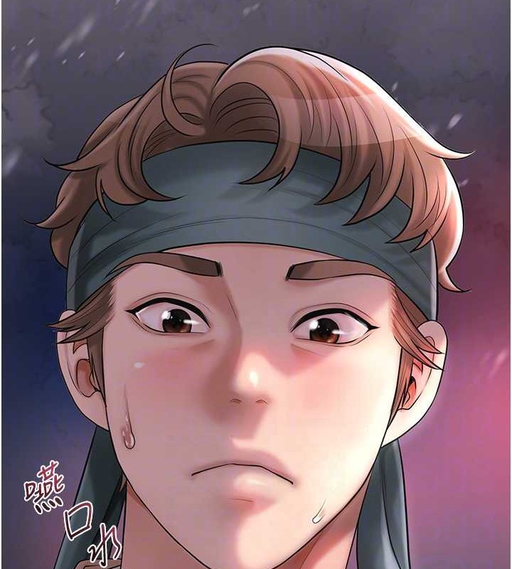 《花容濕色:取花點》漫画 第44話-夫人的試煉
