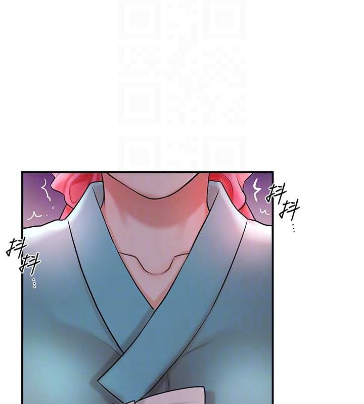 《花容濕色:取花點》漫画 第44話-夫人的試煉