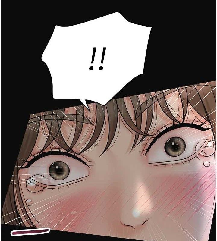 《花容濕色:取花點》漫画 第50話-你今晚也會來嗎?