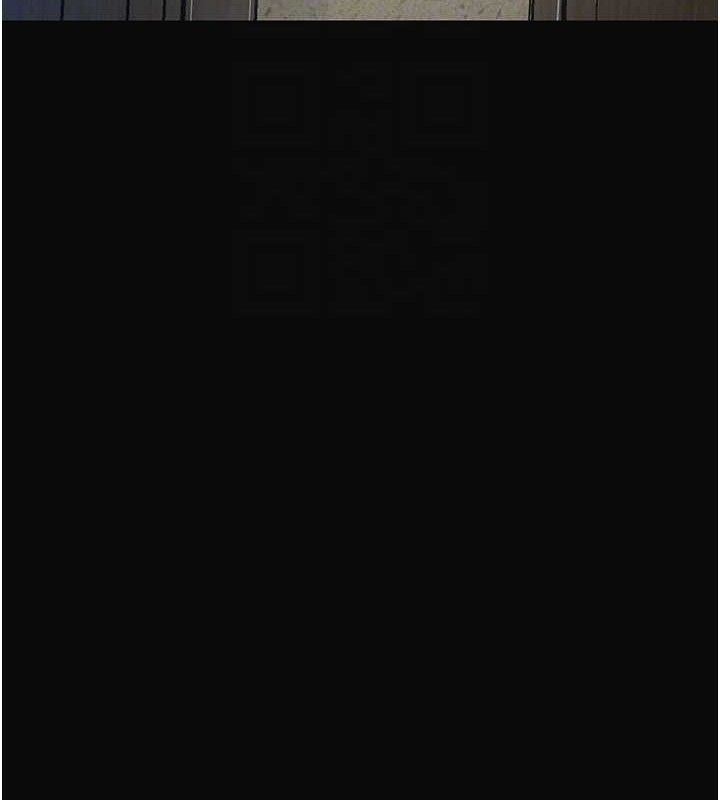 《花容濕色:取花點》漫画 第50話-你今晚也會來嗎?