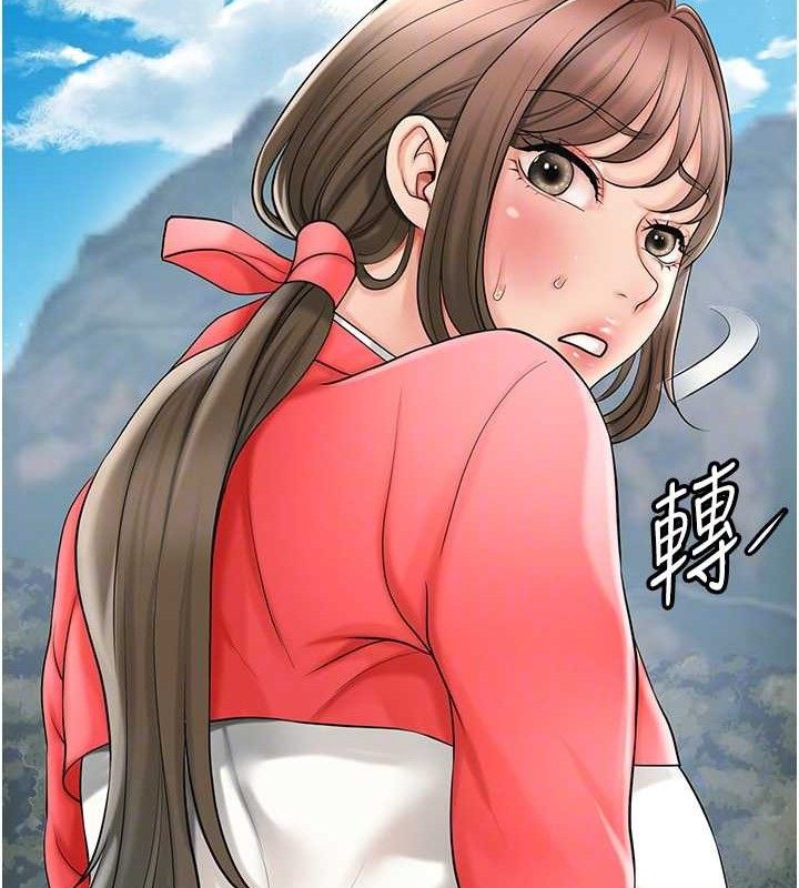 《花容濕色:取花點》漫画 第50話-你今晚也會來嗎?