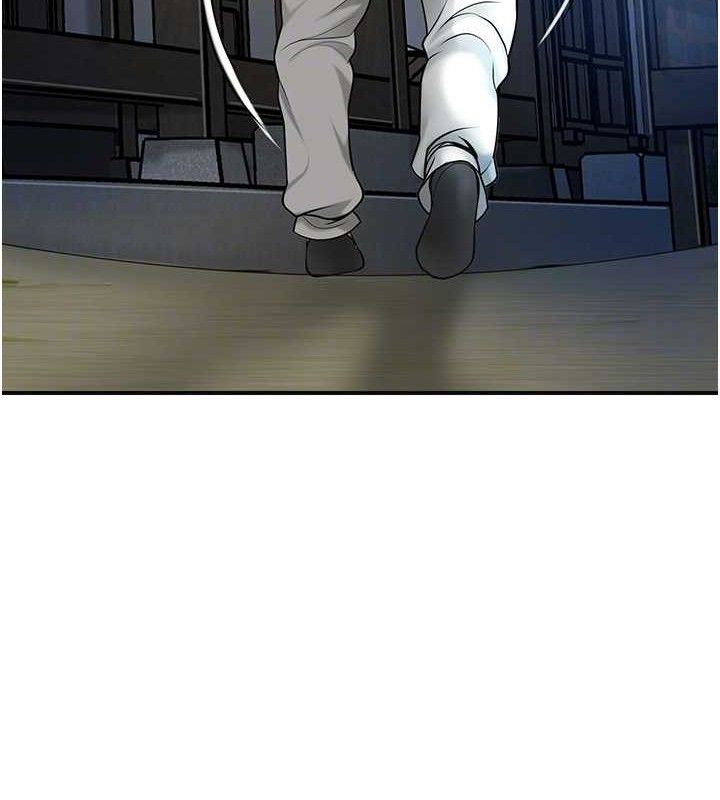 《花容濕色:取花點》漫画 第50話-你今晚也會來嗎?