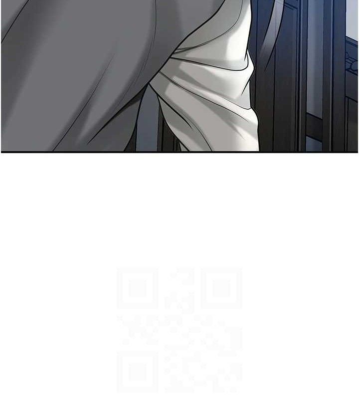 《花容濕色:取花點》漫画 第50話-你今晚也會來嗎?