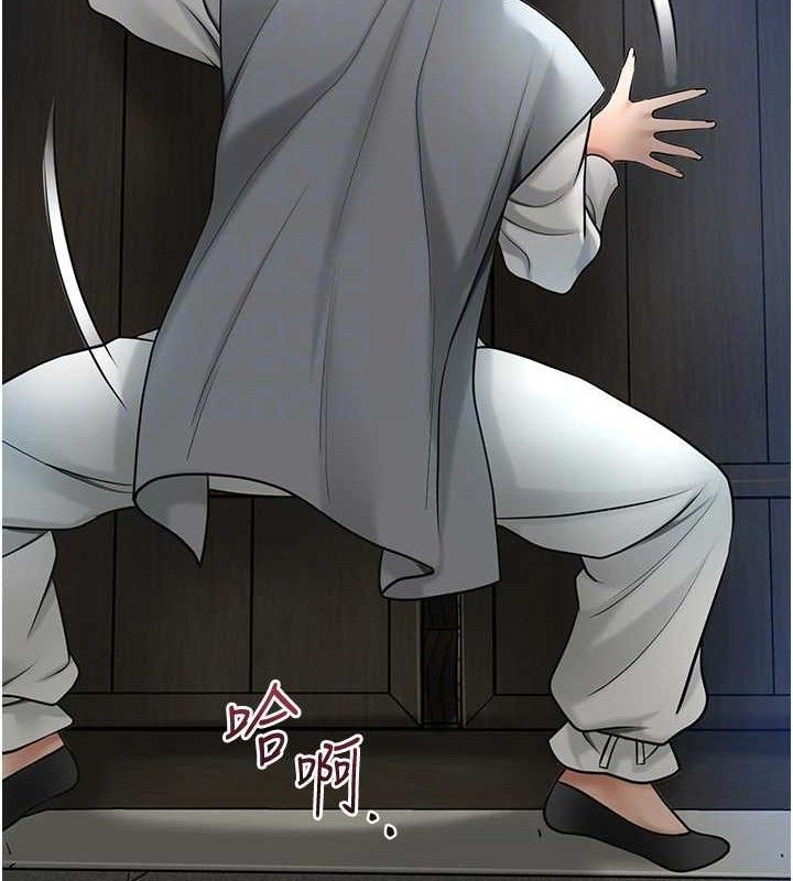 《花容濕色:取花點》漫画 第50話-你今晚也會來嗎?