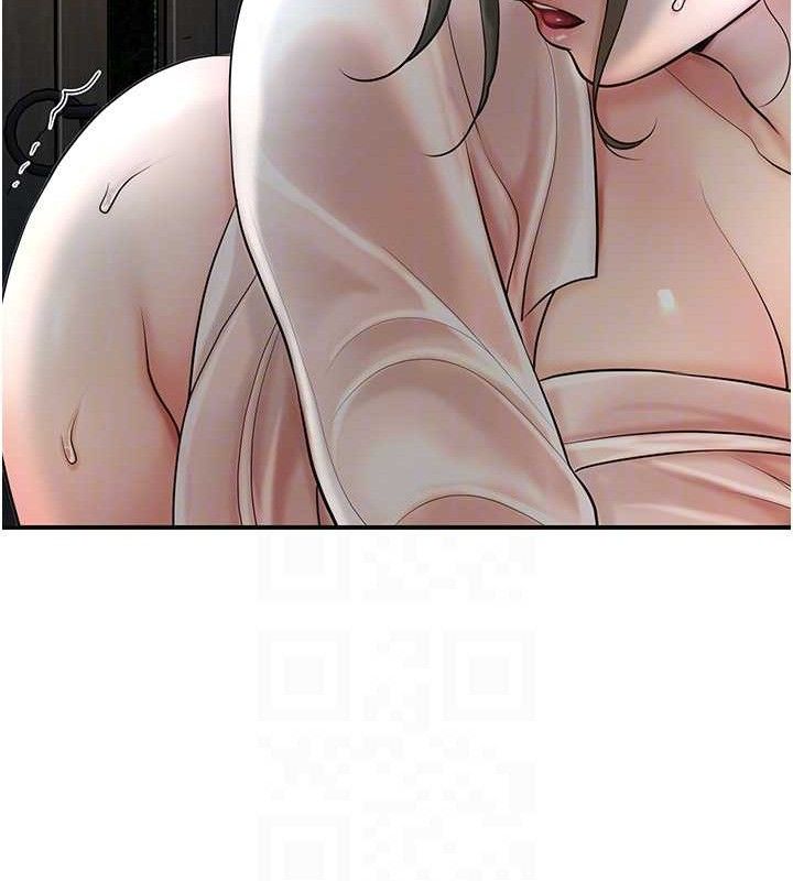 《花容濕色:取花點》漫画 第50話-你今晚也會來嗎?