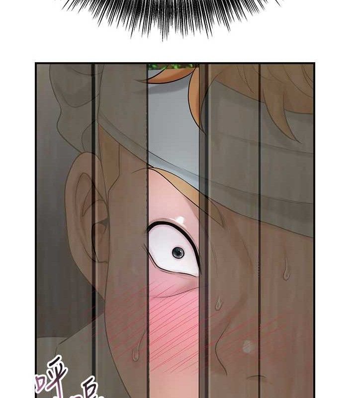 《花容濕色:取花點》漫画 第50話-你今晚也會來嗎?