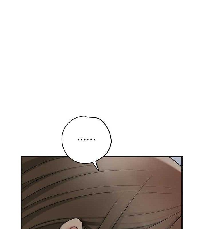 《花容濕色:取花點》漫画 第50話-你今晚也會來嗎?