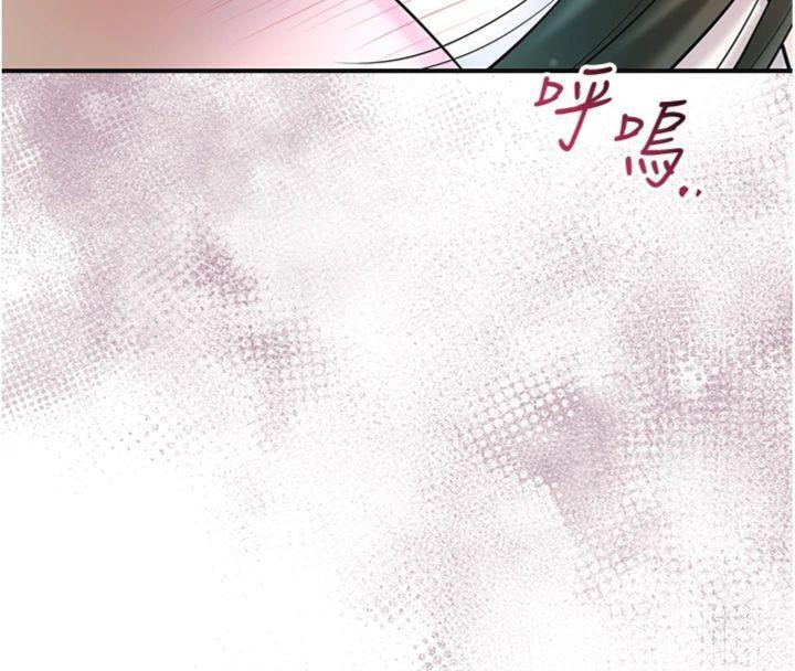 《花容濕色:取花點》漫画 第57話-不斷高潮的銀雪
