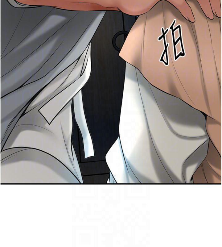 《花容濕色:取花點》漫画 第57話-不斷高潮的銀雪