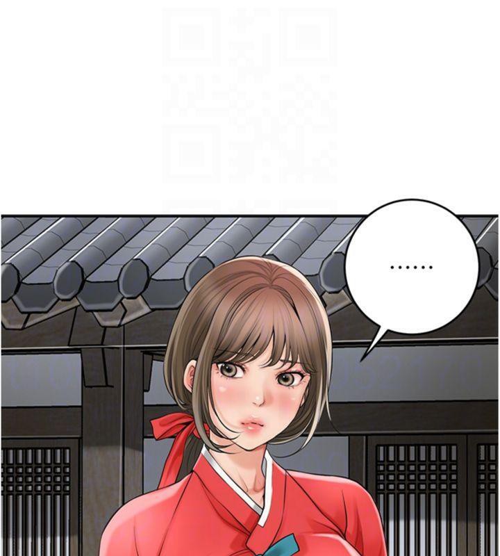 《花容濕色:取花點》漫画 第57話-不斷高潮的銀雪