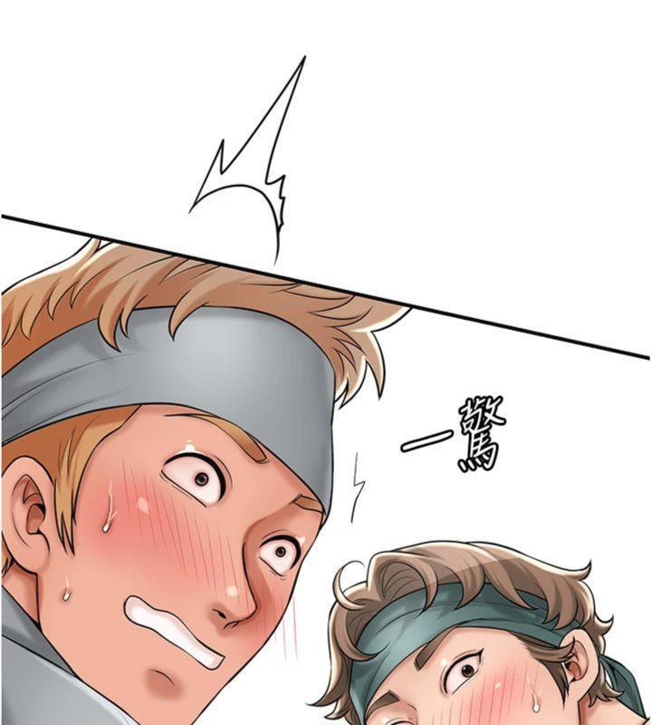 《花容濕色:取花點》漫画 第57話-不斷高潮的銀雪