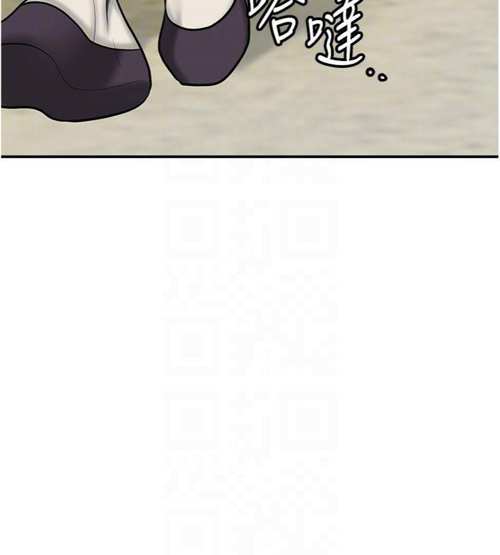 《花容濕色:取花點》漫画 第57話-不斷高潮的銀雪