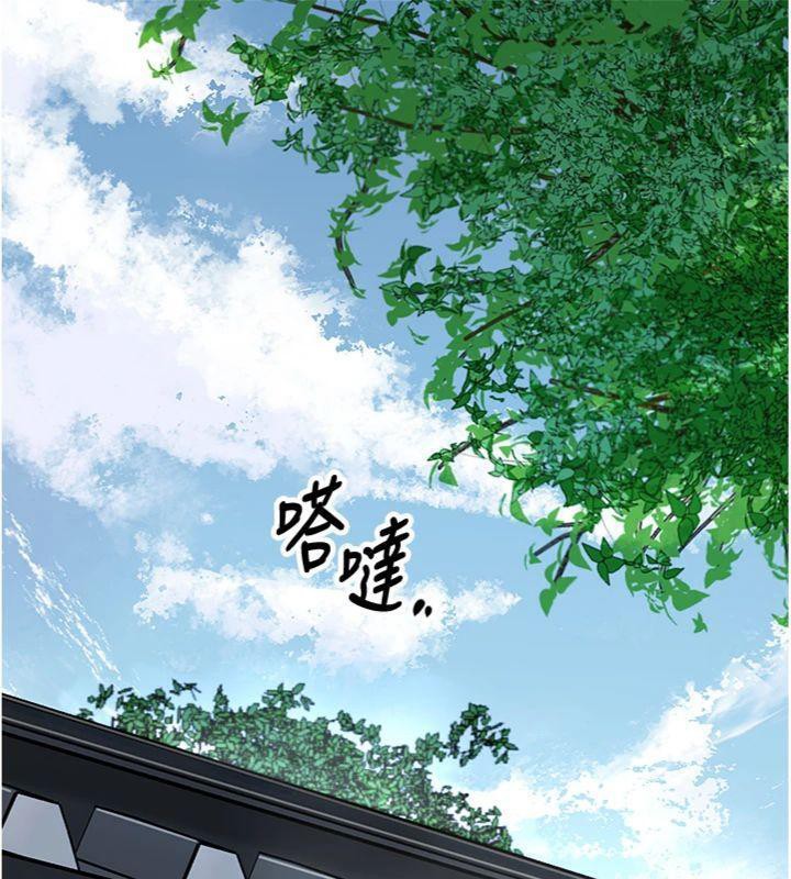 《花容濕色:取花點》漫画 第57話-不斷高潮的銀雪