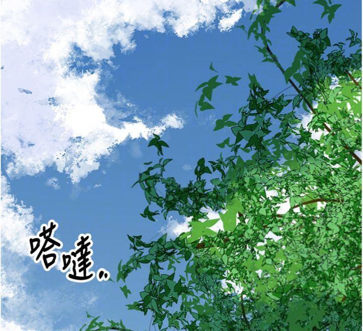 《花容濕色:取花點》漫画 第57話-不斷高潮的銀雪