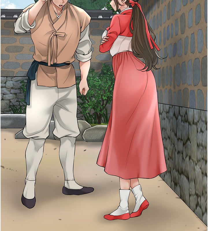 《花容濕色:取花點》漫画 第58話-無法被理解的祕密…
