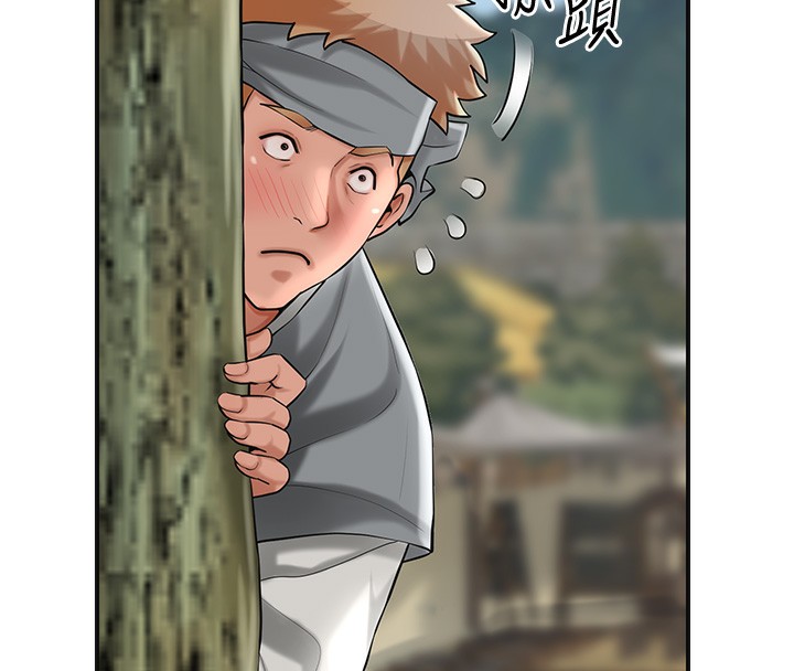 《花容濕色:取花點》漫画 第58話-無法被理解的祕密…