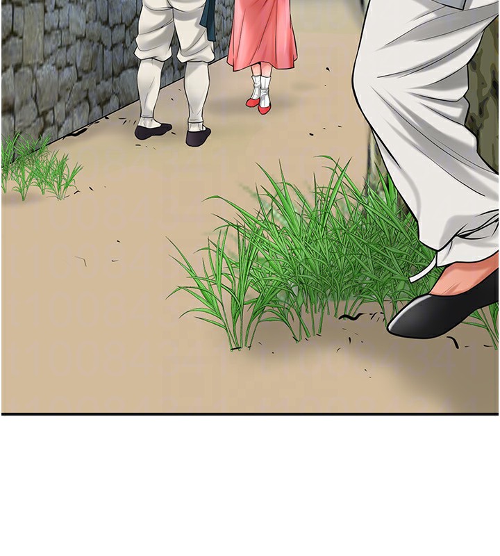 《花容濕色:取花點》漫画 第58話-無法被理解的祕密…