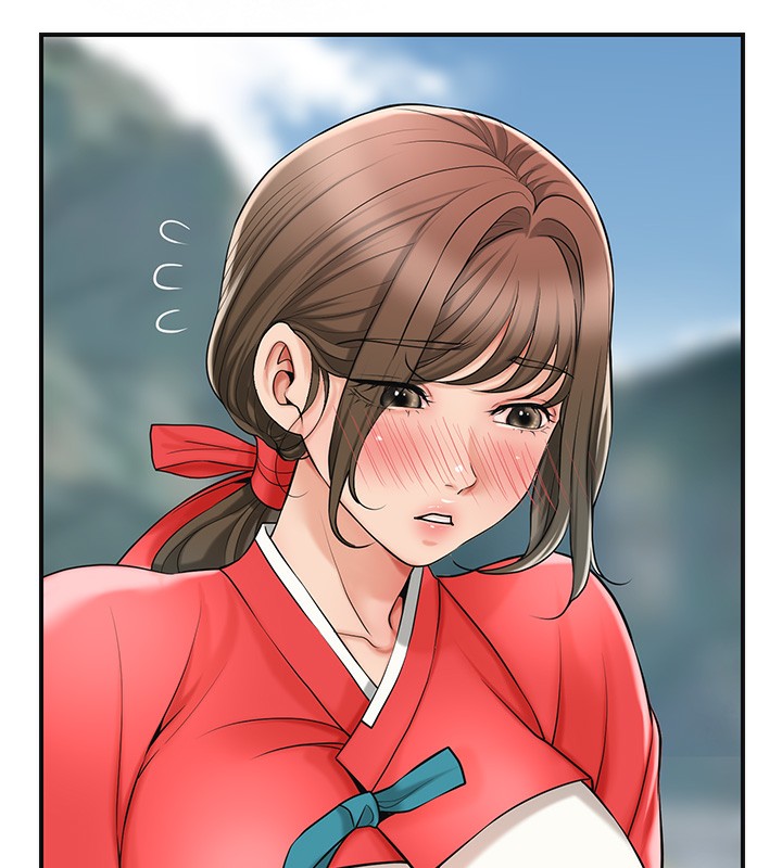 《花容濕色:取花點》漫画 第58話-無法被理解的祕密…