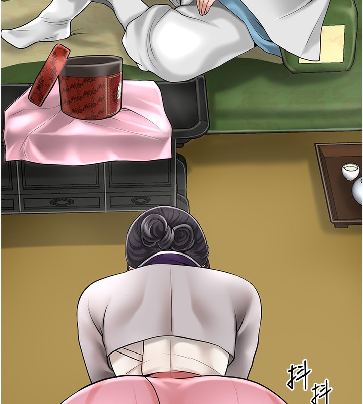 《花容濕色:取花點》漫画 第58話-無法被理解的祕密…
