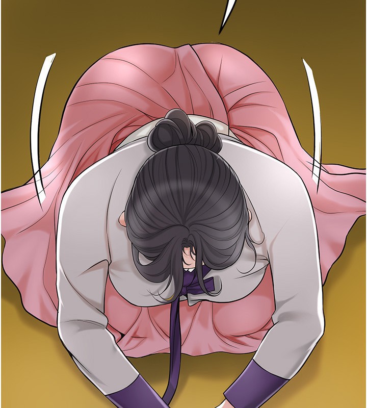 《花容濕色:取花點》漫画 第58話-無法被理解的祕密…