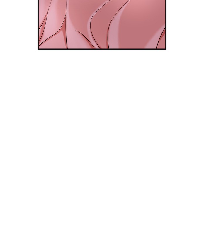 《花容濕色:取花點》漫画 第58話-無法被理解的祕密…