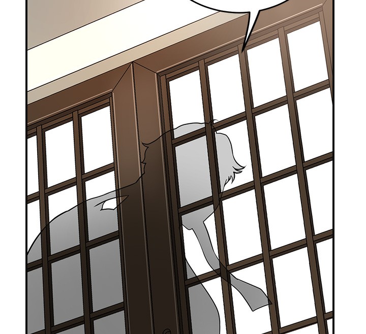 《花容濕色:取花點》漫画 第58話-無法被理解的祕密…