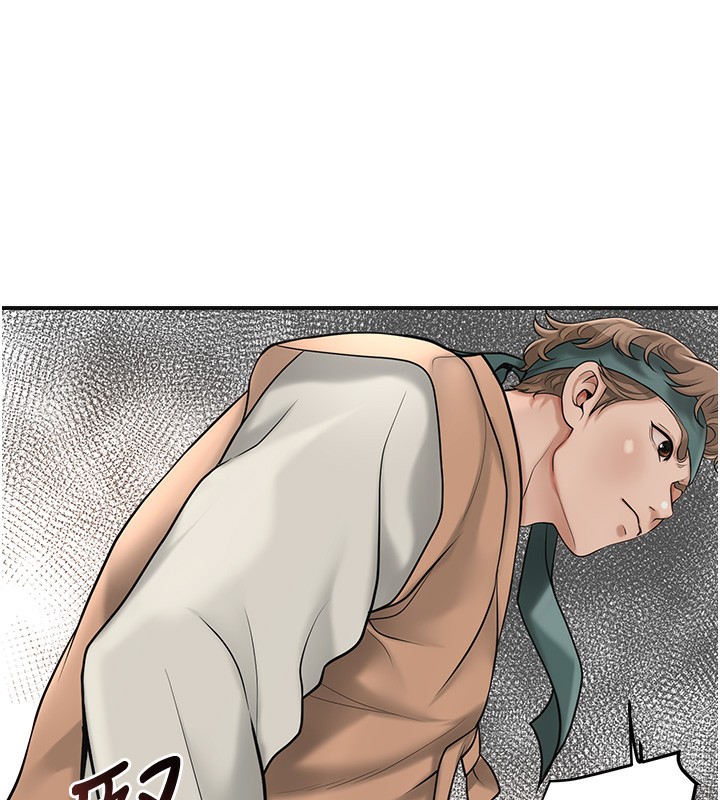 《花容濕色:取花點》漫画 第58話-無法被理解的祕密…
