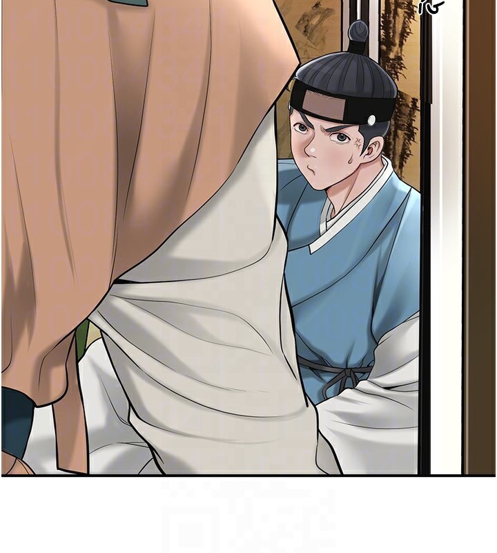 《花容濕色:取花點》漫画 第58話-無法被理解的祕密…