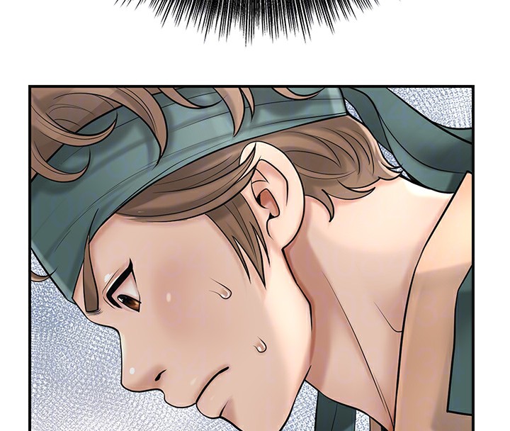 《花容濕色:取花點》漫画 第58話-無法被理解的祕密…