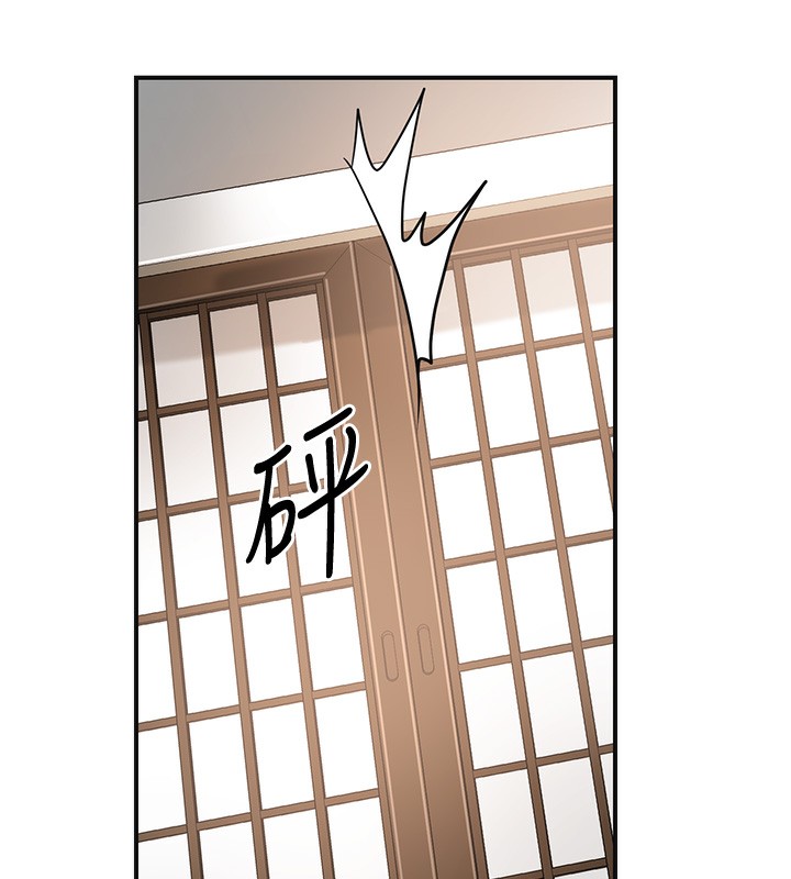 《花容濕色:取花點》漫画 第58話-無法被理解的祕密…