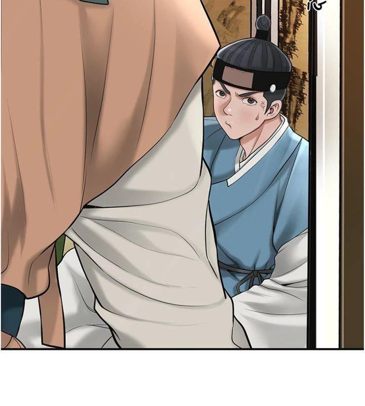 《花容濕色:取花點》漫画 第59話-大家閨秀的肉體…
