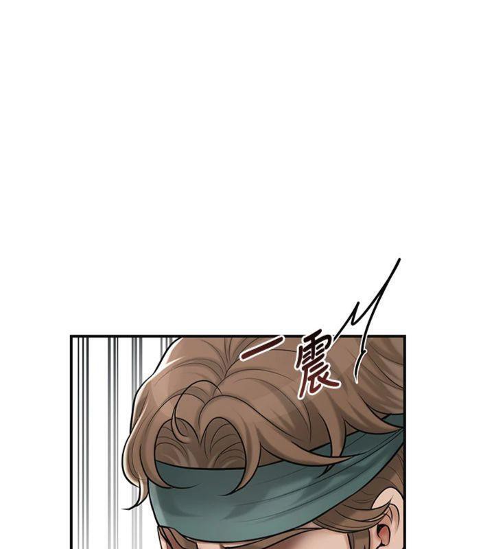 《花容濕色:取花點》漫画 第59話-大家閨秀的肉體…