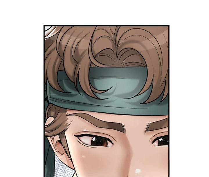 《花容濕色:取花點》漫画 第59話-大家閨秀的肉體…