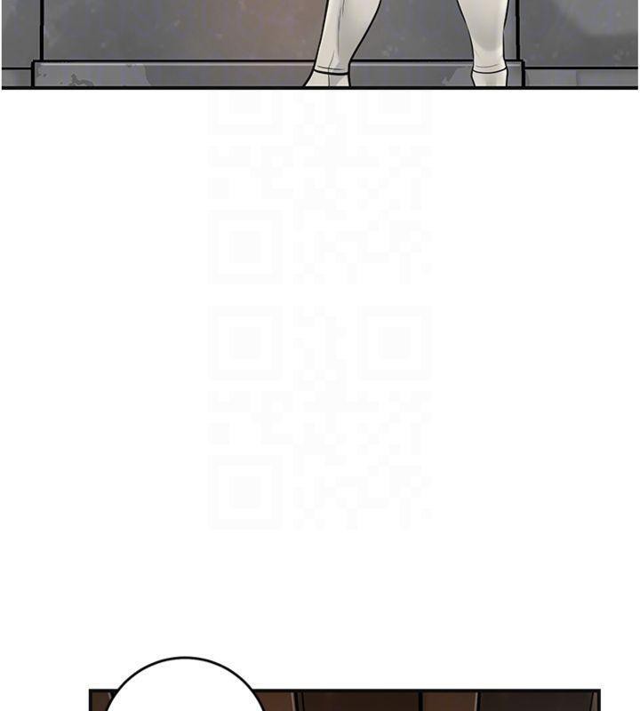 《花容濕色:取花點》漫画 第59話-大家閨秀的肉體…