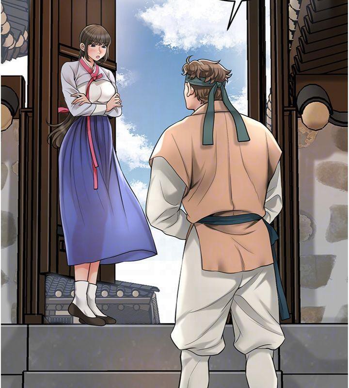 《花容濕色:取花點》漫画 第59話-大家閨秀的肉體…