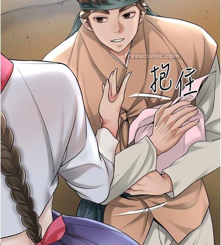 《花容濕色:取花點》漫画 第59話-大家閨秀的肉體…
