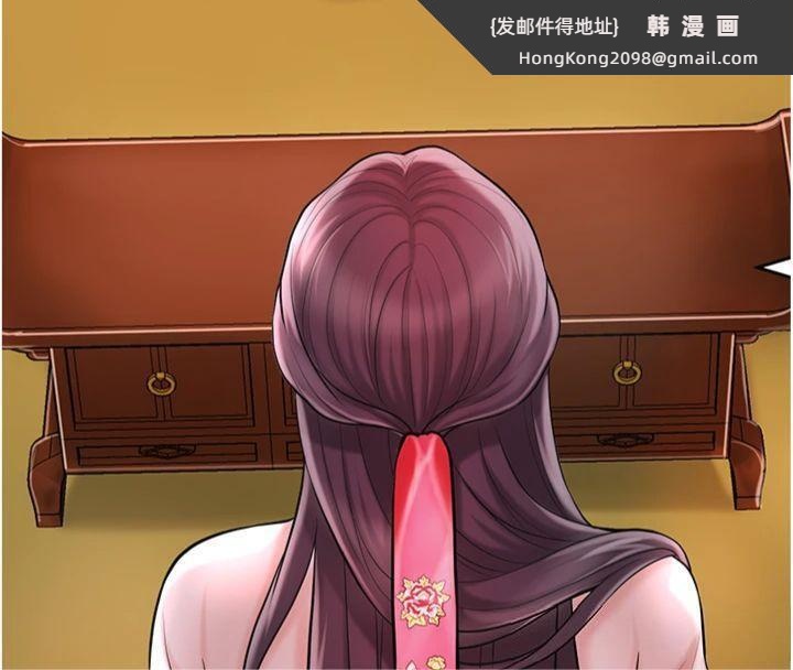 《花容濕色:取花點》漫画 第59話-大家閨秀的肉體…