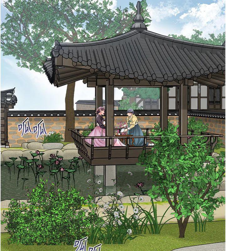 《花容濕色:取花點》漫画 第59話-大家閨秀的肉體…