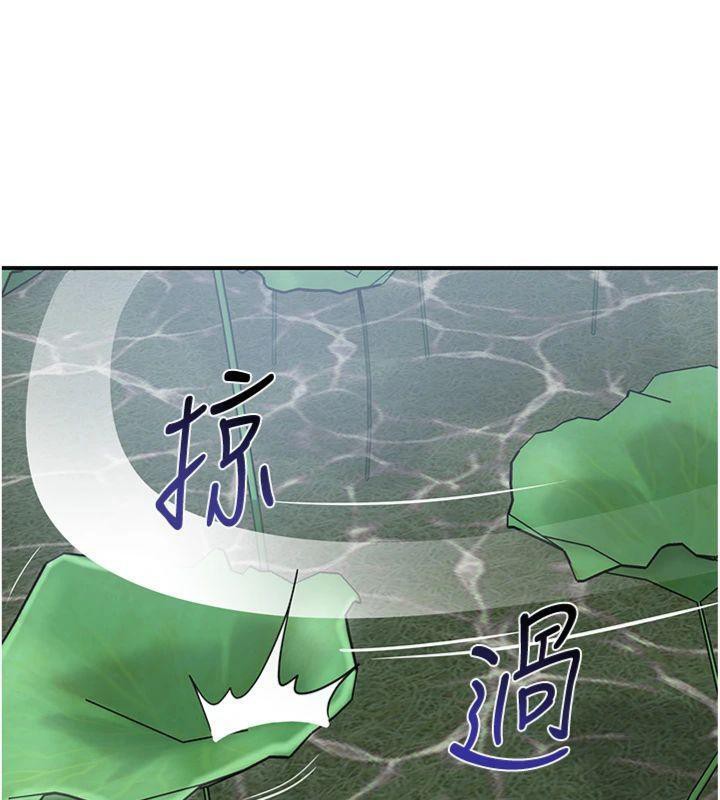 《花容濕色:取花點》漫画 第59話-大家閨秀的肉體…