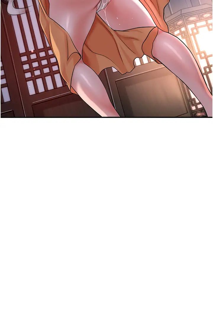 《花容濕色:取花點》漫画 第6話-純情處男的口爆初體驗