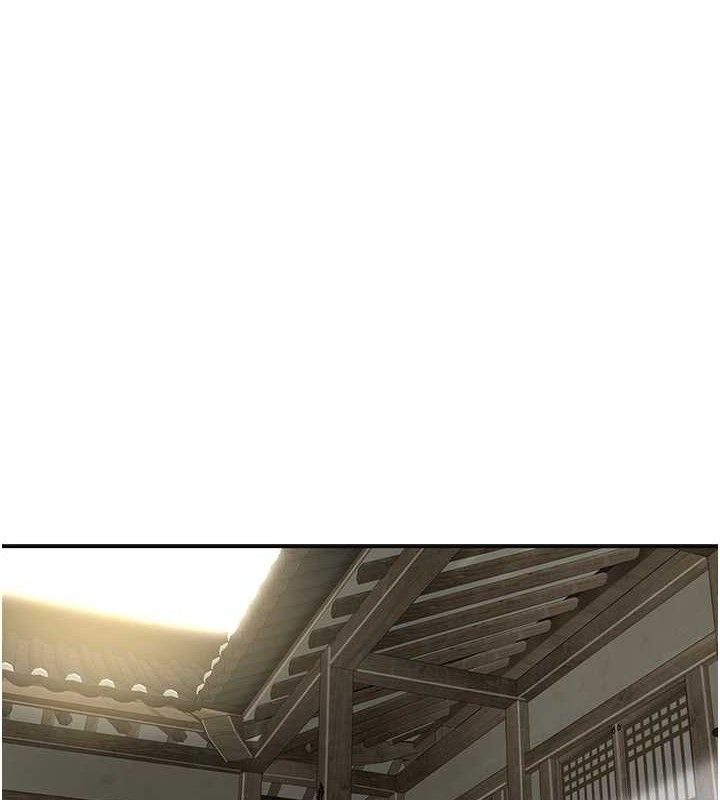 《花容濕色:取花點》漫画 第60話-幫小姐揉一揉