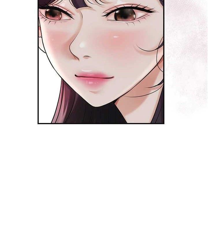 《花容濕色:取花點》漫画 第60話-幫小姐揉一揉