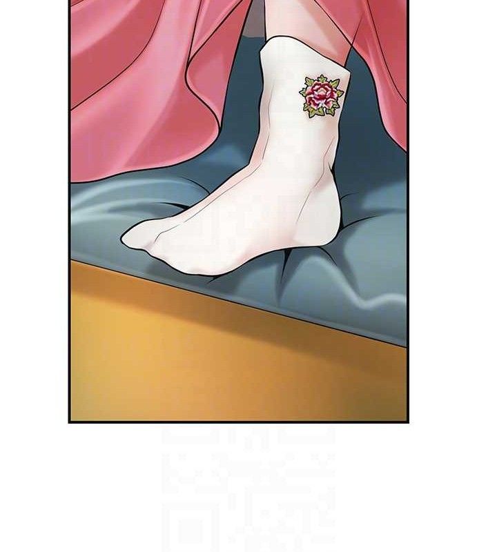《花容濕色:取花點》漫画 第60話-幫小姐揉一揉